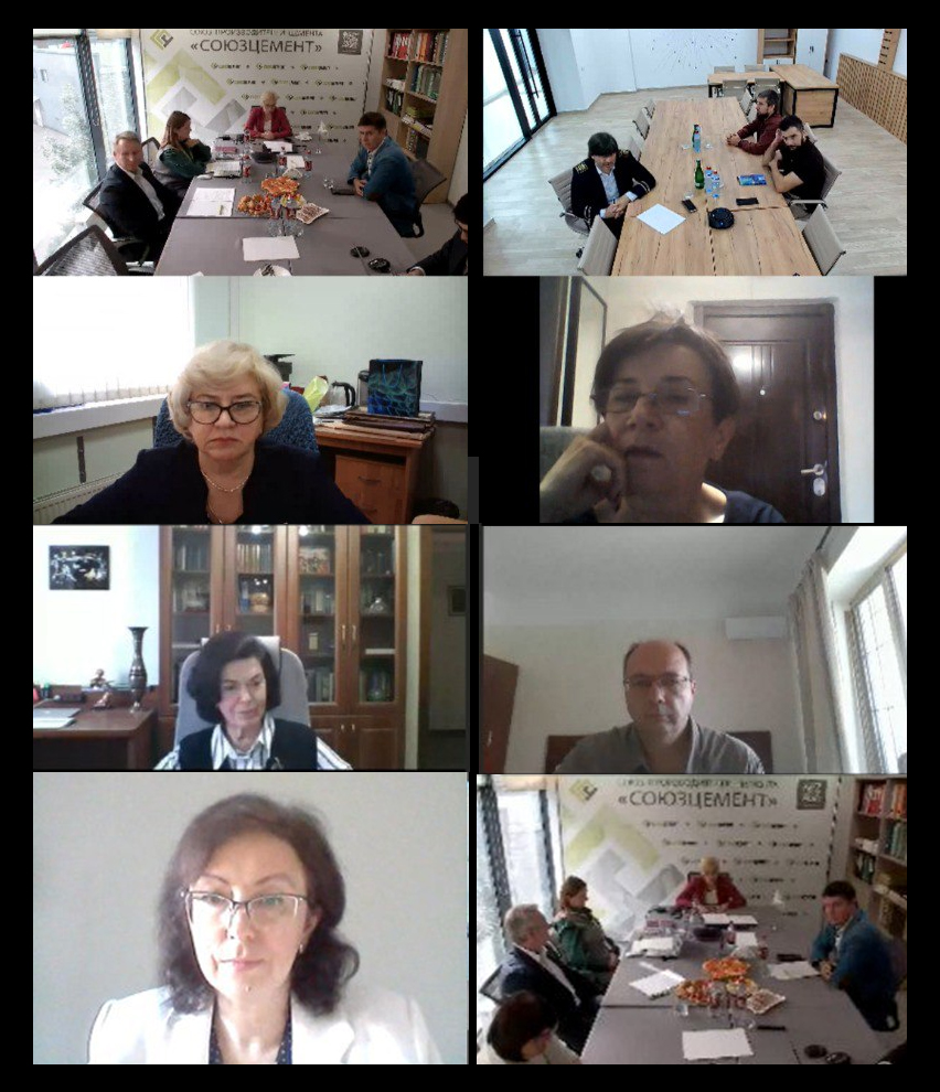 Отраслевое объединение «СОЮЗЦЕМЕНТ» провело совещание по вопросам развития профессионального образования и стандартизации в отрасли